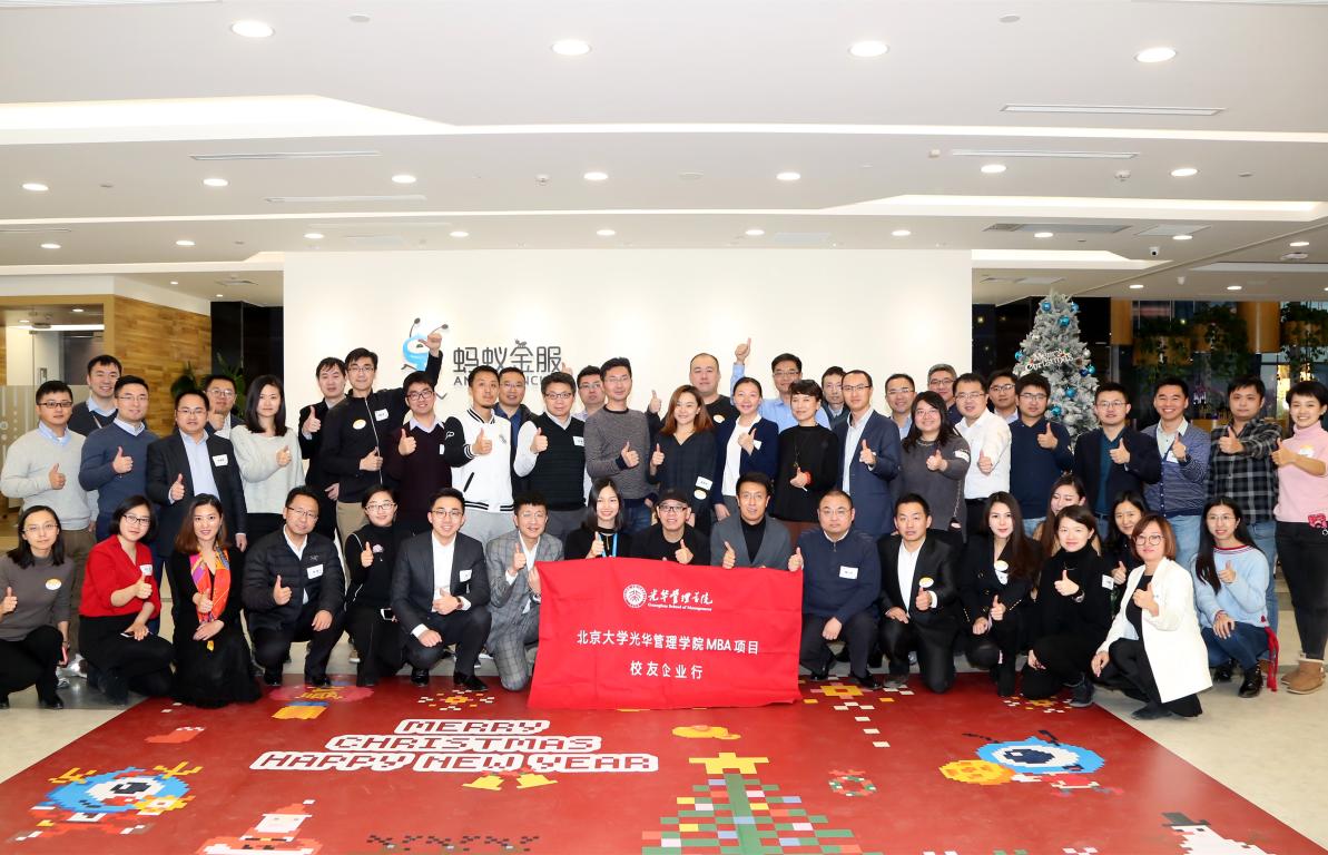 安博电竞·(中国区)官方网站