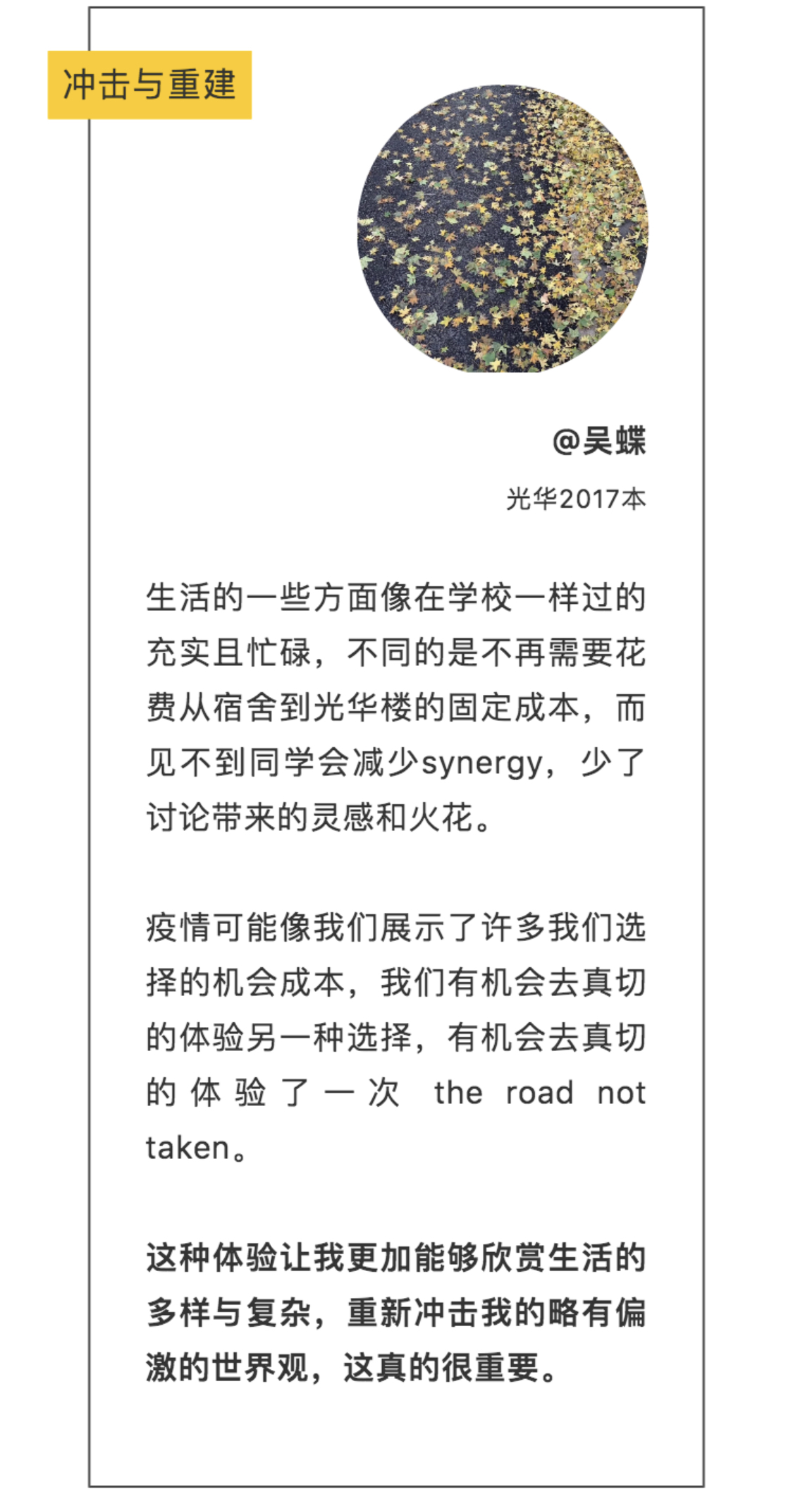 C3C01AA331E4F0689171C2FFD89_E28AC3E8_9A87D