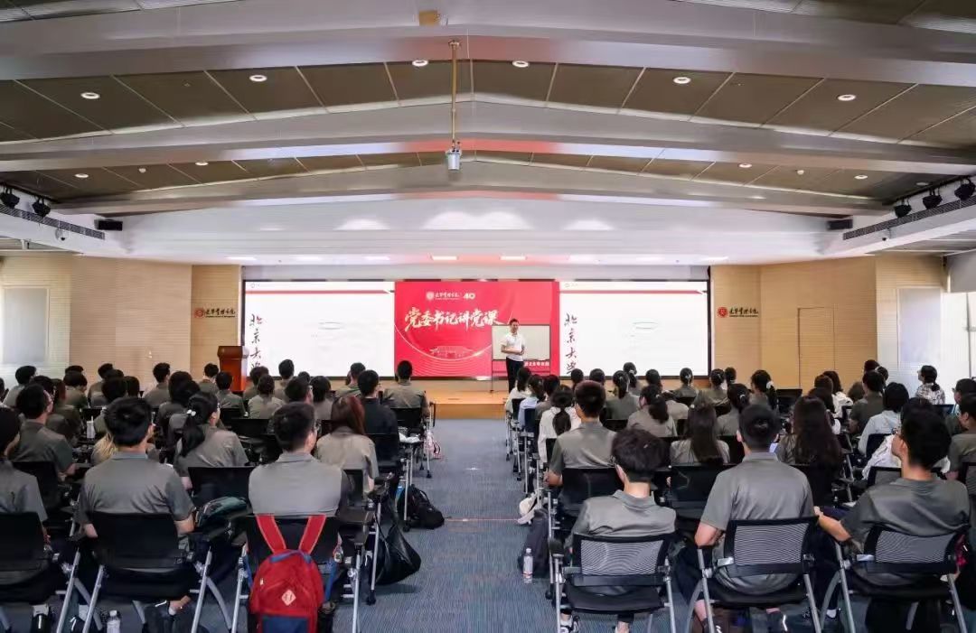 安博电竞·(中国区)官方网站