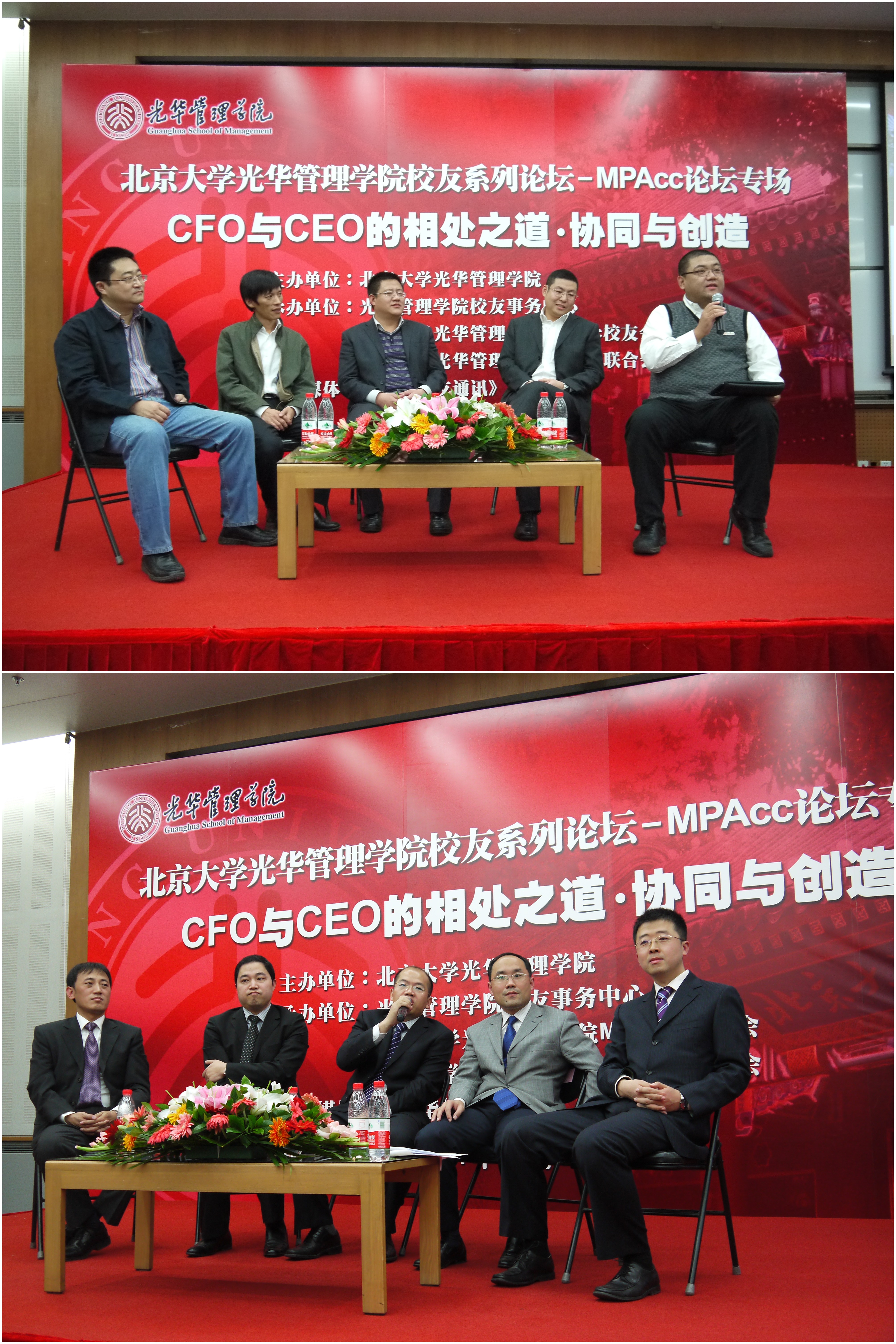 安博电竞·(中国区)官方网站