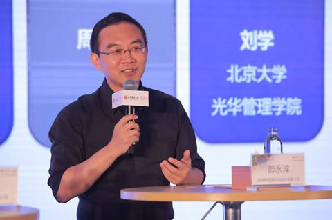 安博电竞·(中国区)官方网站