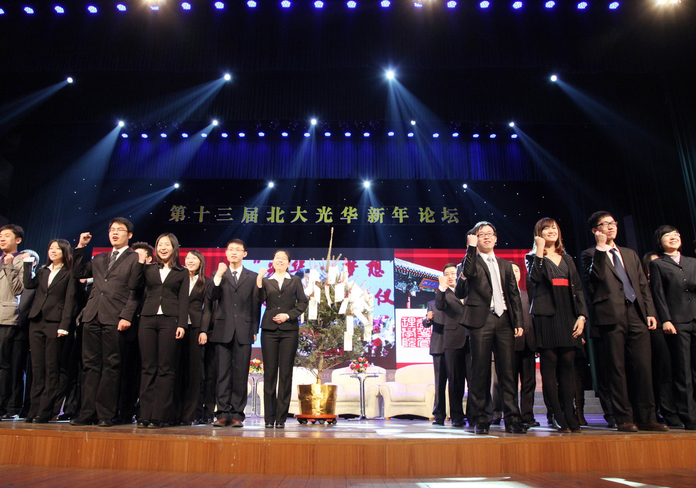 安博电竞·(中国区)官方网站