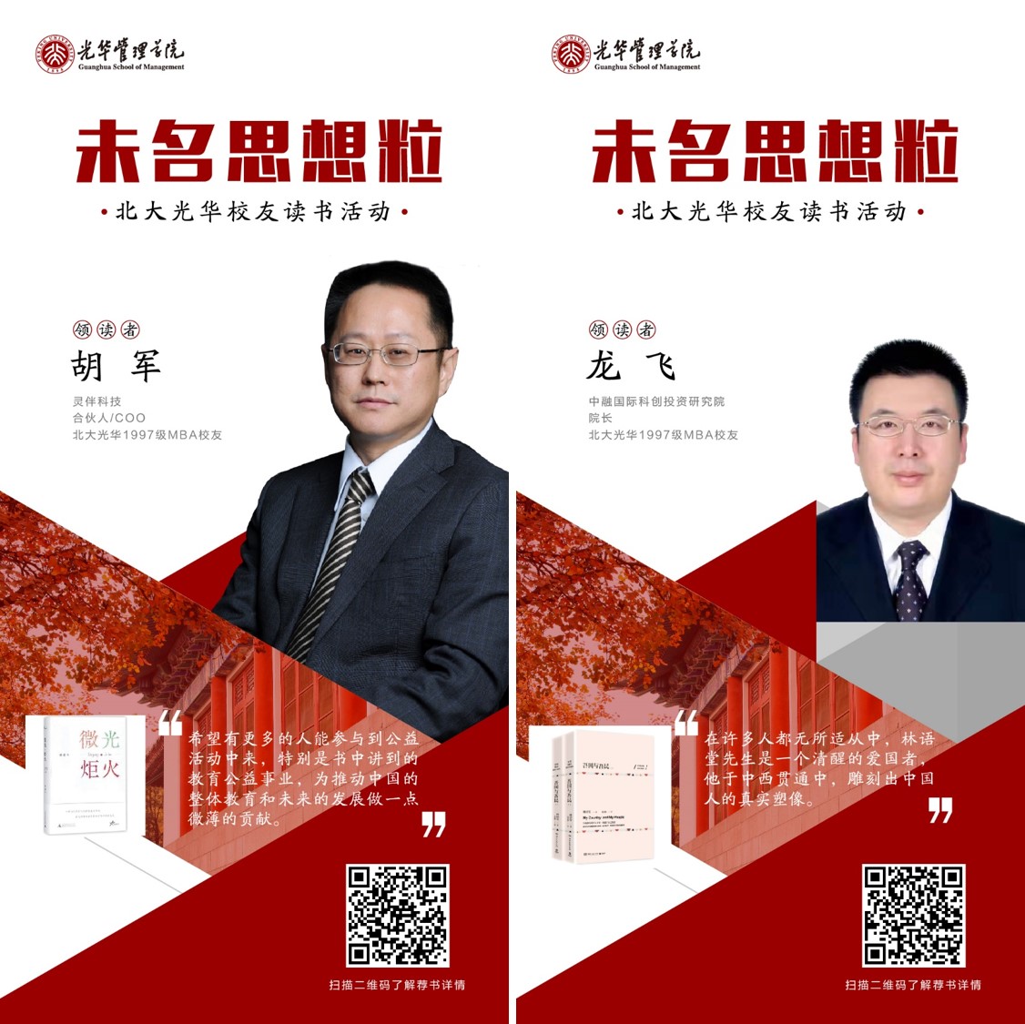 533F465B7BA9D2EC7D26B51C9B7_31A975F4_3B870