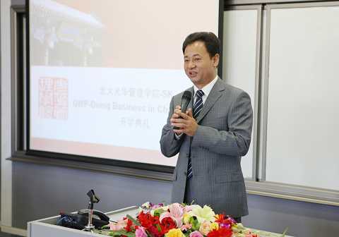 安博电竞·(中国区)官方网站