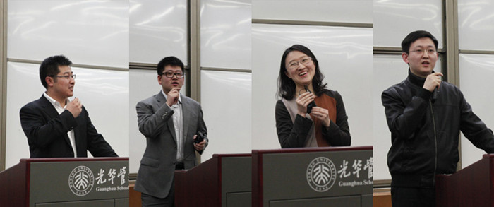 安博电竞·(中国区)官方网站