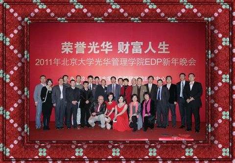 安博电竞·(中国区)官方网站