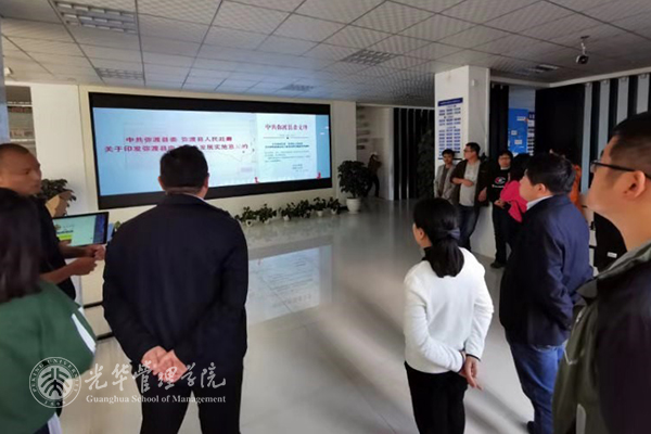 安博电竞·(中国区)官方网站