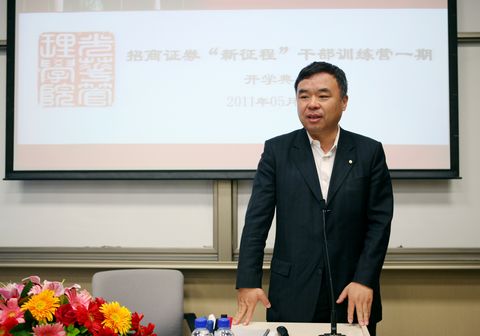 安博电竞·(中国区)官方网站