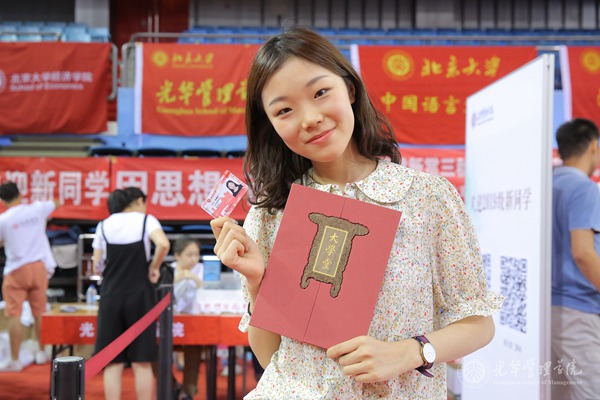 D60FC6714BACC8AACB6634FDC16_590D65CF_14A2A