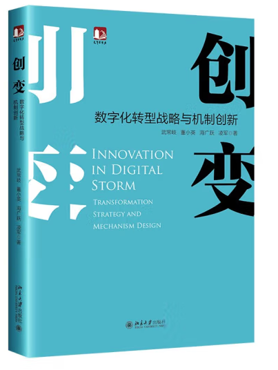 A6B83B2571B8A0E63A417423740_F953D56D_224C1