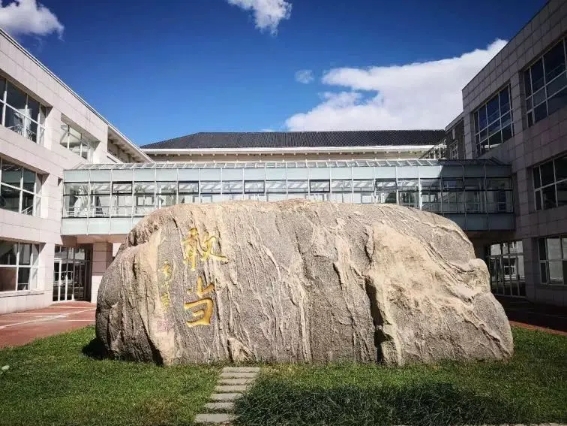 安博电竞·(中国区)官方网站