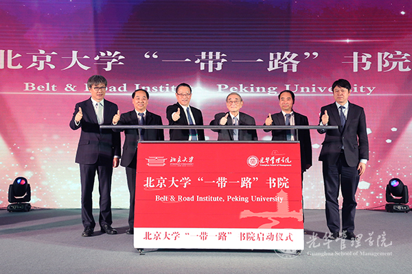 安博电竞·(中国区)官方网站