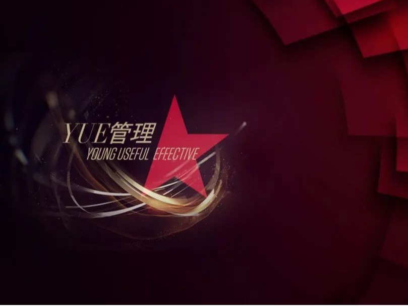 安博电竞·(中国区)官方网站