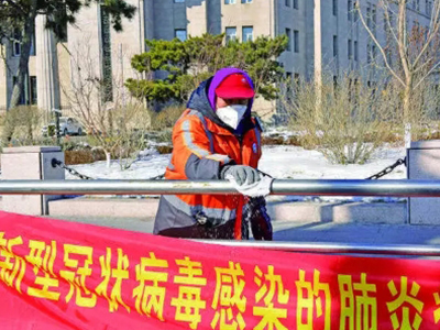 安博电竞·(中国区)官方网站