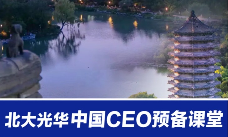 安博电竞·(中国区)官方网站