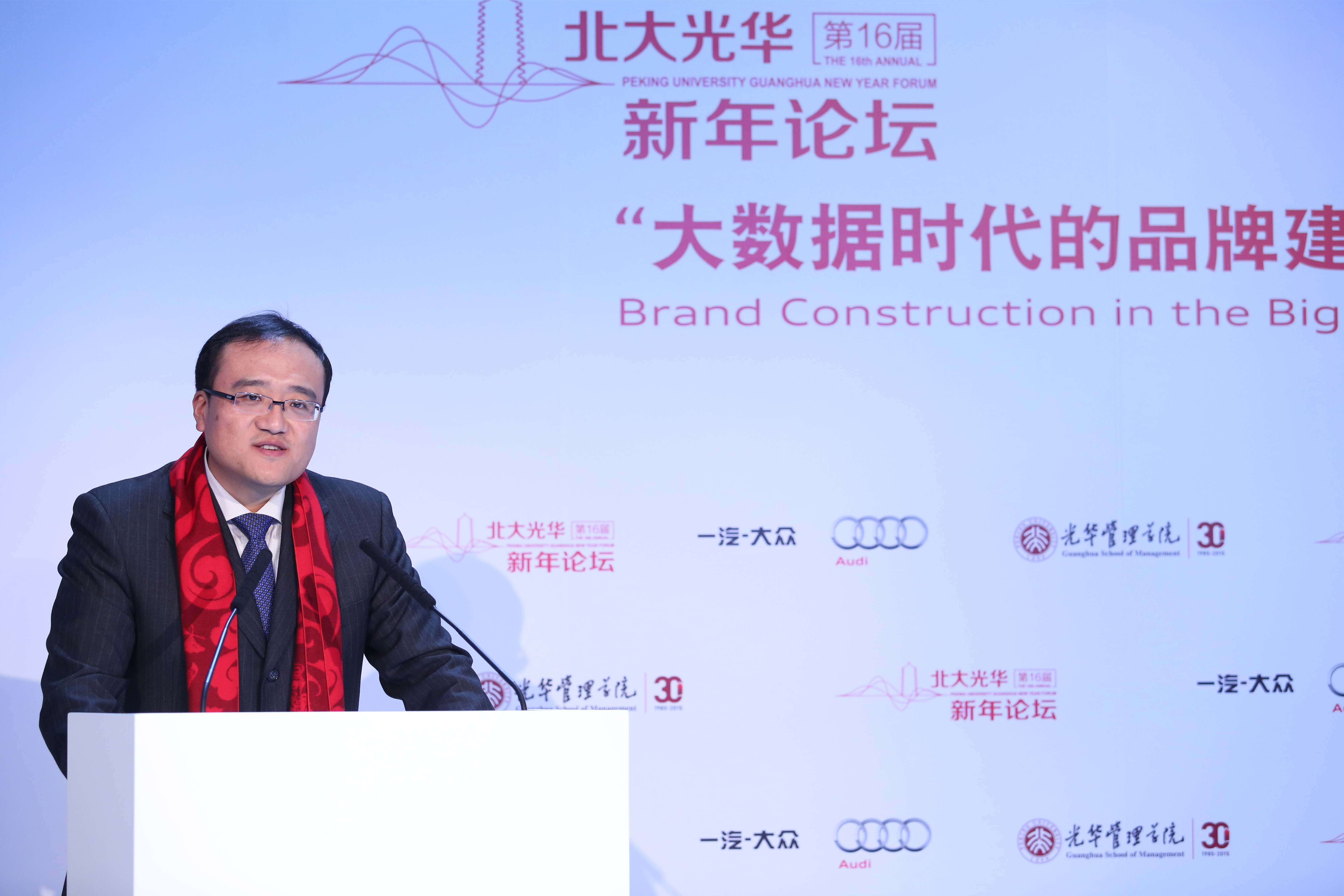 安博电竞·(中国区)官方网站