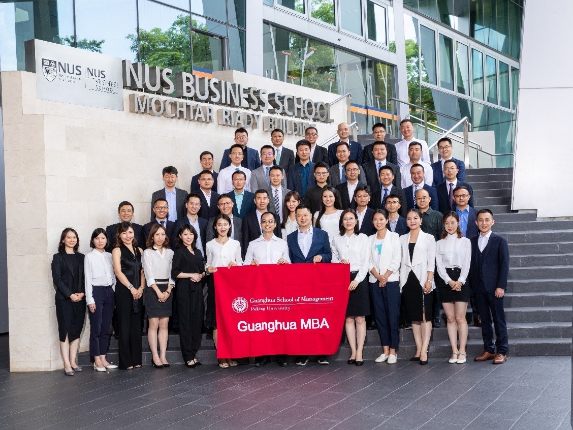 安博电竞·(中国区)官方网站