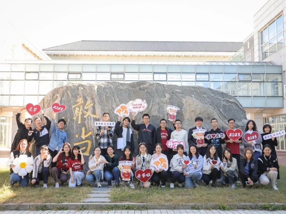 安博电竞·(中国区)官方网站