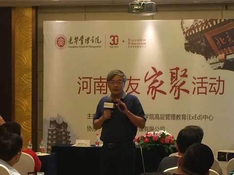 安博电竞·(中国区)官方网站