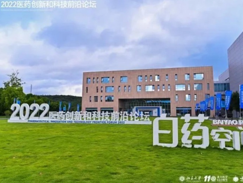 安博电竞·(中国区)官方网站