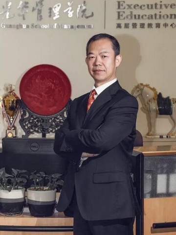 安博电竞·(中国区)官方网站