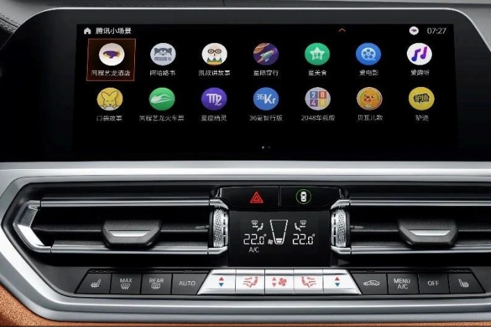 安博电竞·(中国区)官方网站