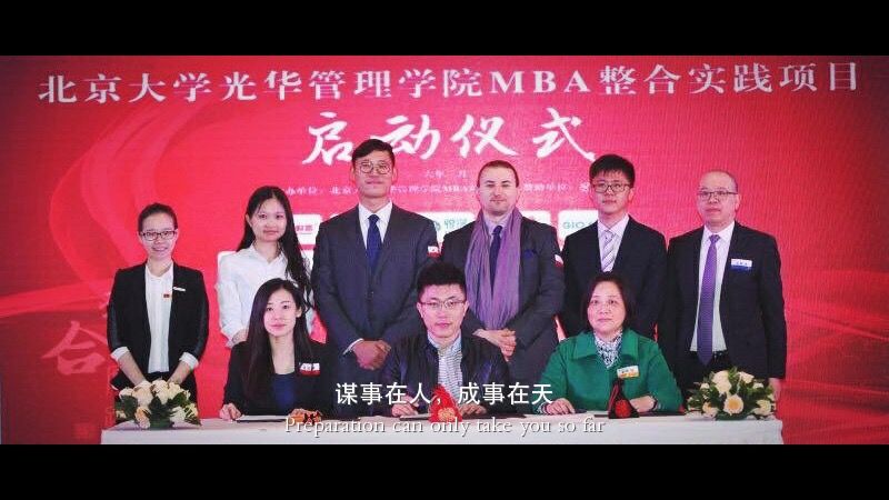 安博电竞·(中国区)官方网站