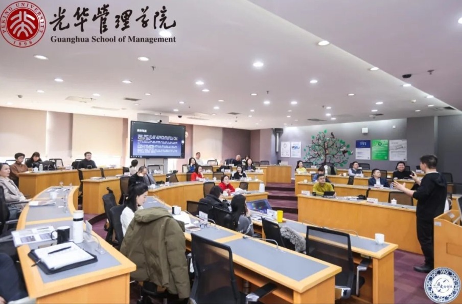 安博电竞·(中国区)官方网站