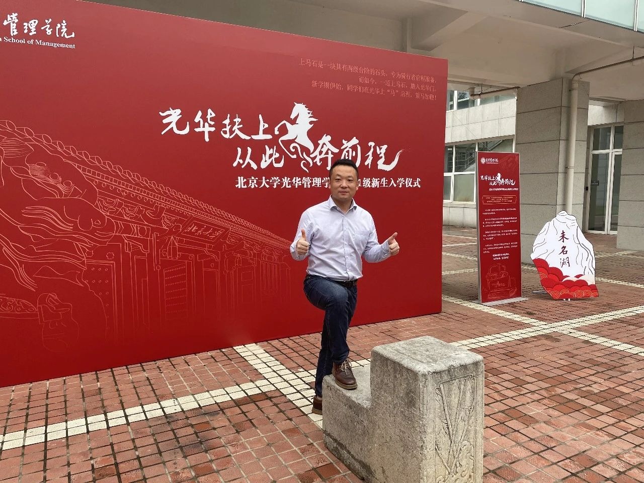 安博电竞·(中国区)官方网站