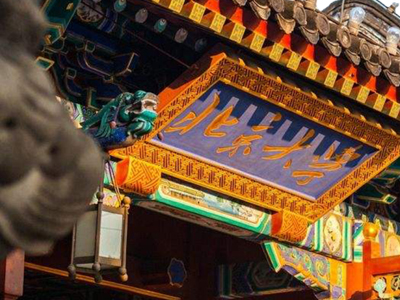 安博电竞·(中国区)官方网站