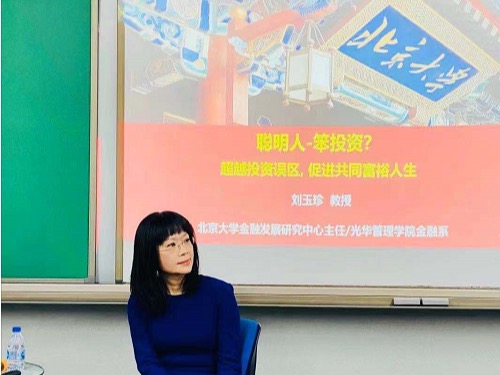 安博电竞·(中国区)官方网站