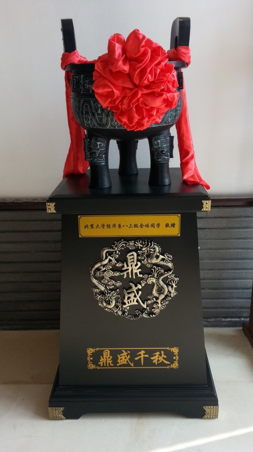 安博电竞·(中国区)官方网站