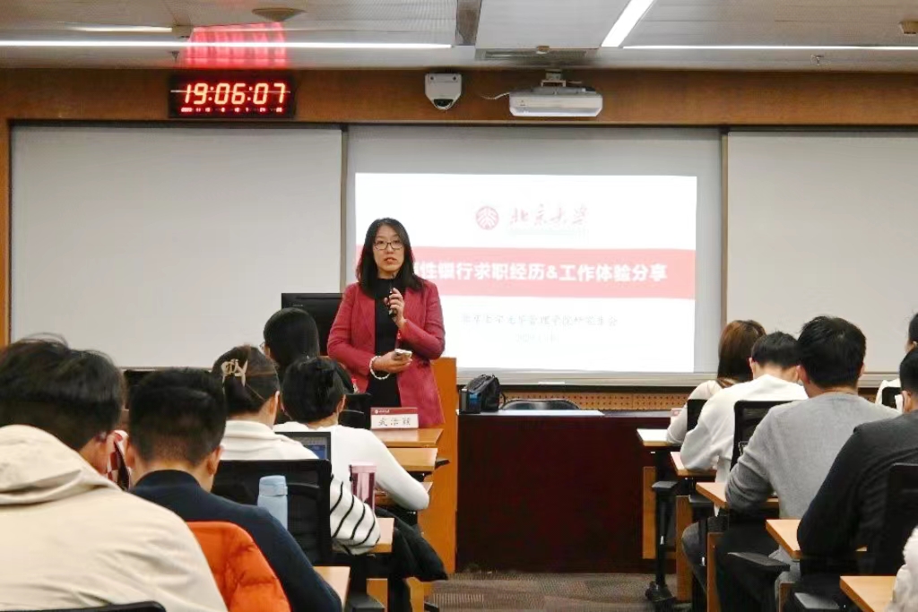 AA27CBAEDA50BE57EEDA3242CA9_96DC262D_54D79