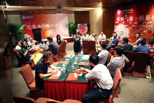 安博电竞·(中国区)官方网站