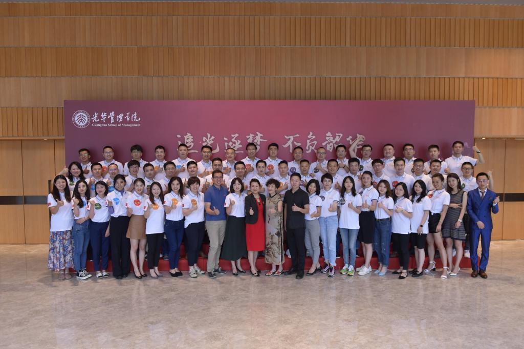 安博电竞·(中国区)官方网站