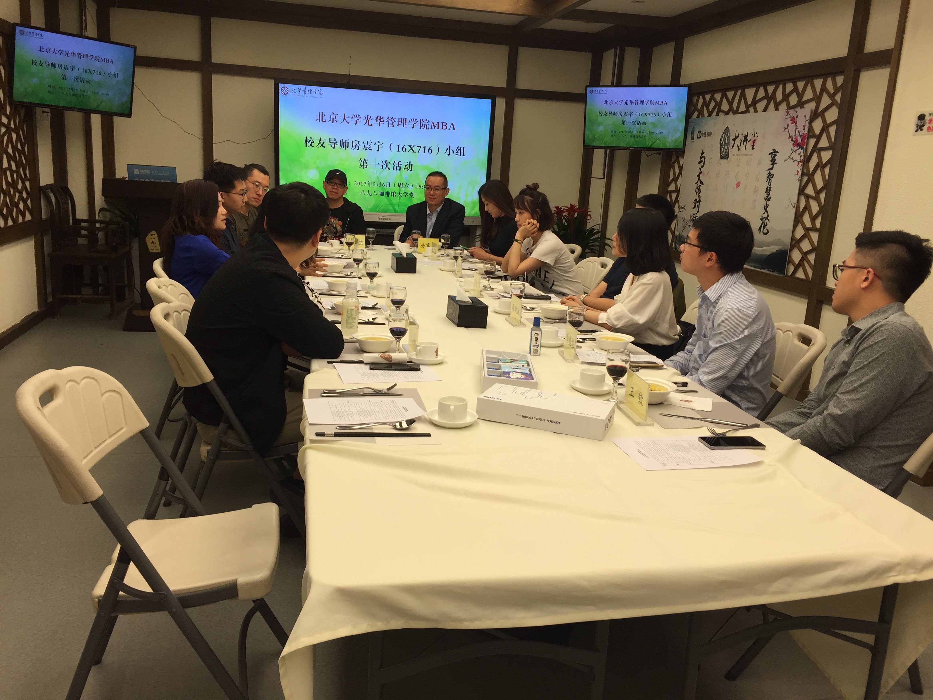 安博电竞·(中国区)官方网站