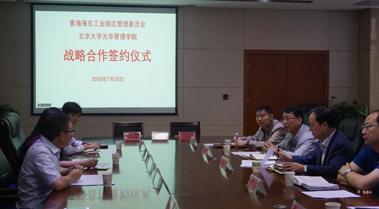 B9D20B30D65ECE2FD236628952A_1D834B35_1C45D.jpg?e= 安博电竞·(中国区)官方网站