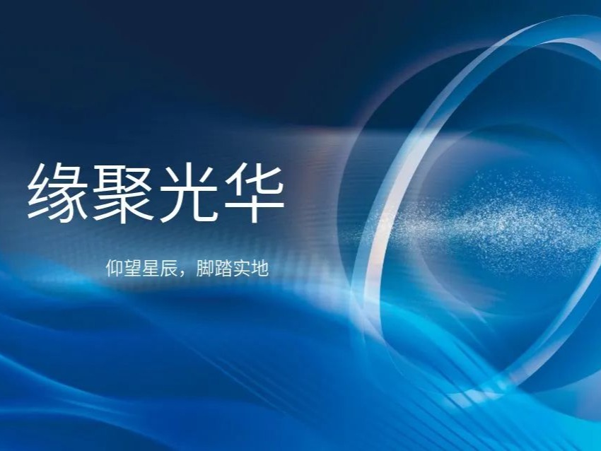 安博电竞·(中国区)官方网站