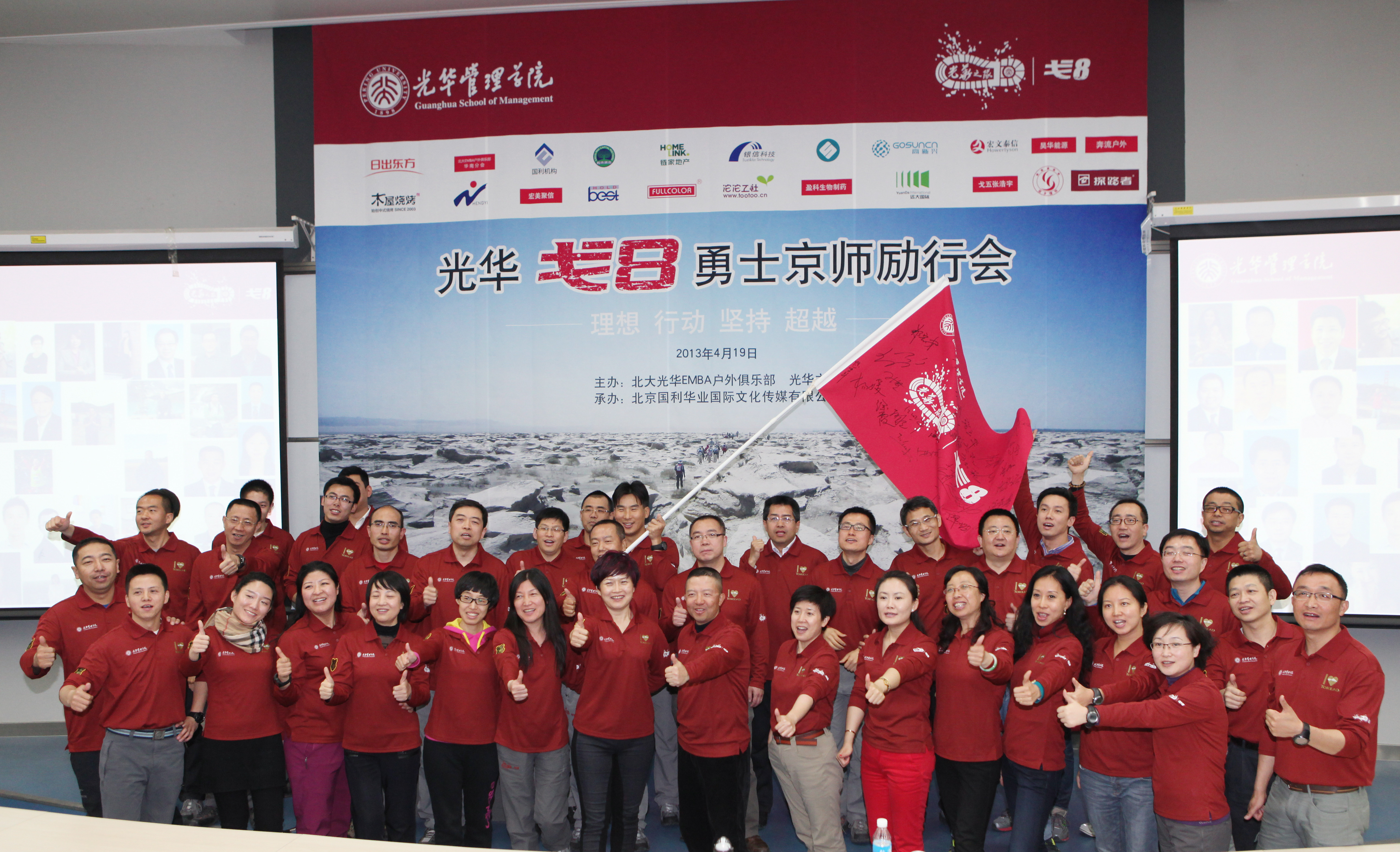 安博电竞·(中国区)官方网站