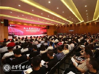 安博电竞·(中国区)官方网站