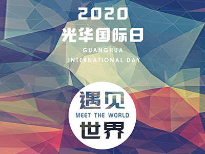 安博电竞·(中国区)官方网站