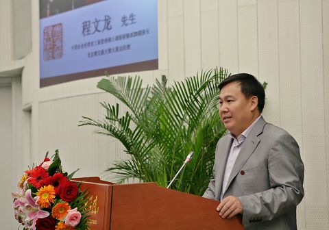 安博电竞·(中国区)官方网站