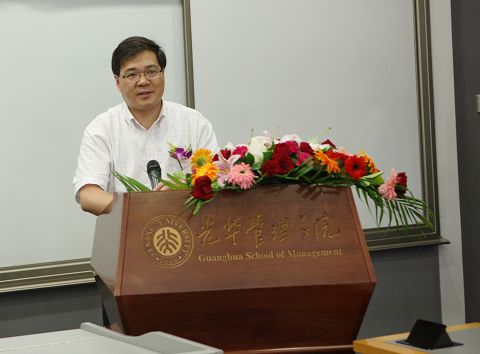 安博电竞·(中国区)官方网站