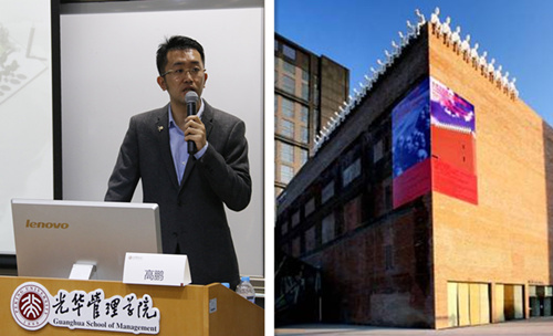 安博电竞·(中国区)官方网站