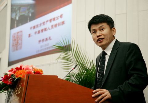 安博电竞·(中国区)官方网站