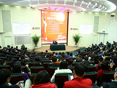 安博电竞·(中国区)官方网站