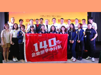 安博电竞·(中国区)官方网站