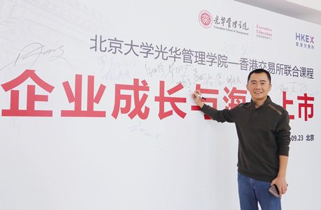 安博电竞·(中国区)官方网站