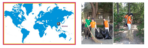 安博电竞·(中国区)官方网站