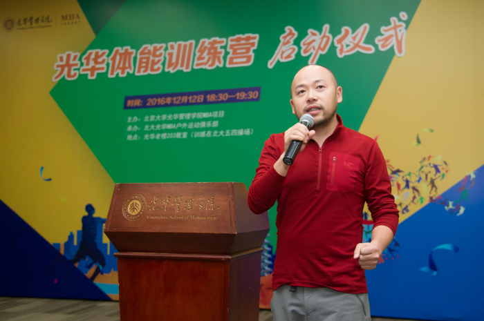 安博电竞·(中国区)官方网站